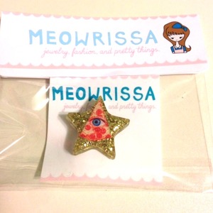 Star Pizza Brooch