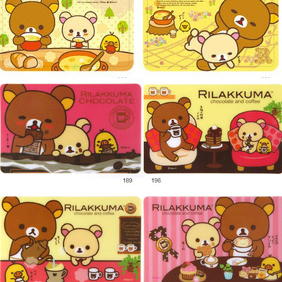 Rilakkuma cafe card stickers (super cute)
