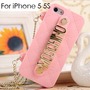 MOSCHINO Silicone Bag Case For iPhone 5S-2