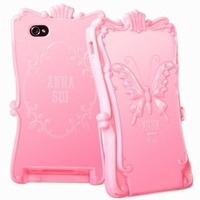 Iphone 5 Mirror Luxury Case - Thumbnail 4