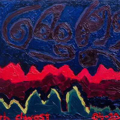 Photo print: northern lights swirls with pine trees and red mountains