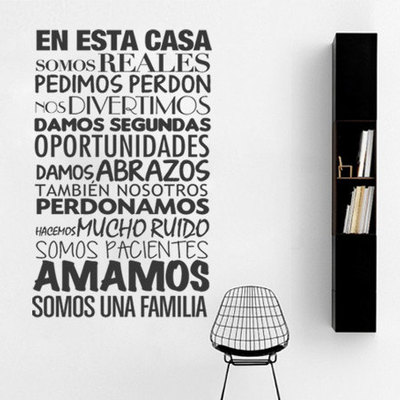 En esta casa quote sticker home decor for housewares 
