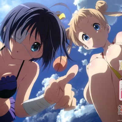 Brand new chuunibyo japanese anime bed blanket 2