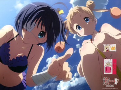 Brand New Chuunibyo Japanese Anime Bed Blanket 2