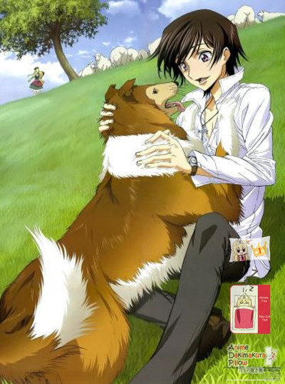 Brand New Code Geass Japanese Anime Bed Blanket 4