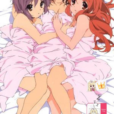 Brand new haruhi suzumiya japanese anime bed blanket 1