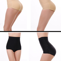 Hi-Waist Padded Shaper Underwear - Thumbnail 1