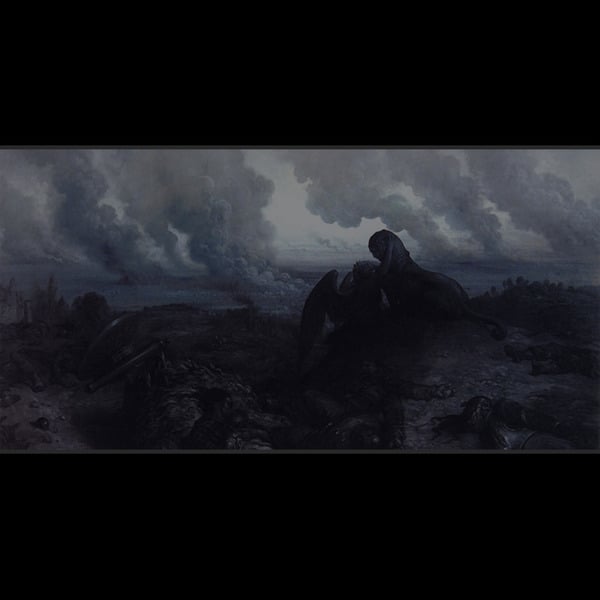 ANAGNORISIS Beyond All Light [black LP]
