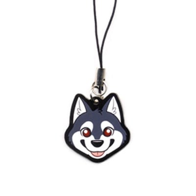 Charm strap : husky