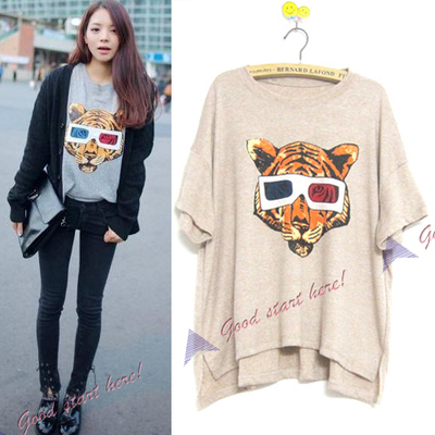 Cute tiger print leisure t-shirt short sleeve