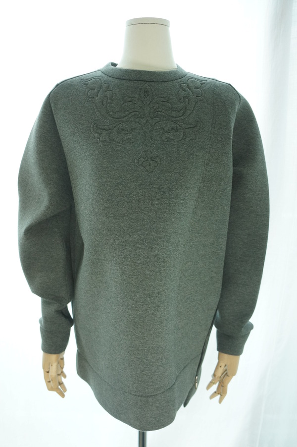 Not an ordinary sweatshirt with embossed detail and zipper in Gray
