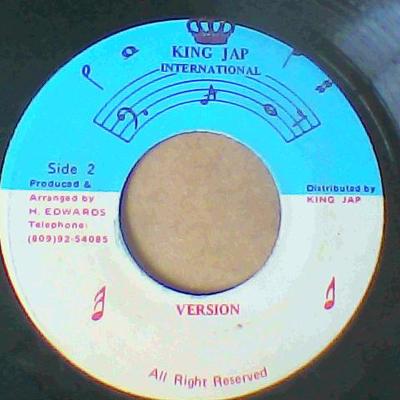 Conscious lyrics/version-pliers-king jap international records-7"-vg