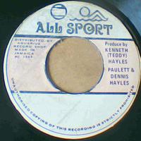 Matrix#0208/Version-Unknown-All Sport Records-7"-VG - Thumbnail 1