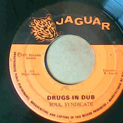 That can't hold i again/dub-the tellers-jaguar records-7"-vg
