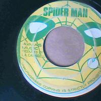 Matrix#2564/2619(Breakfast In Bed-Unknown-Spider Man Records-7"-VG - Thumbnail 1