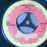 A Wey We A Go Do/Version-Eric Donaldson-Dragon Records-7"-VG - Thumbnail 1