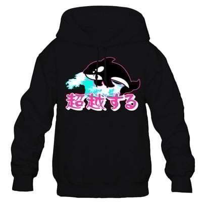 Making waves hoodie
