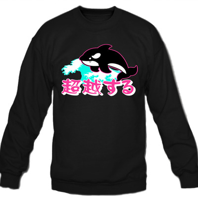 Making waves crewneck