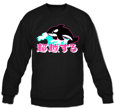 Making Waves Crewneck