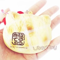 Rare* HK Paki Paki Crackling Rice Cracker Senbei Squishy (licensed) - Thumbnail 1