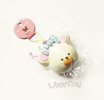 *Rare* Bears' School Jumbo White Bear Squishy (Licensed)