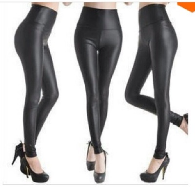 High waist black leather leggings 