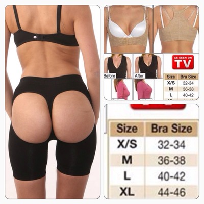 Boxer buttlifter and bust line shaper duo
