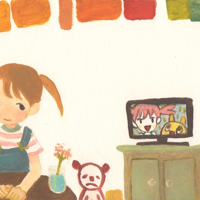 Adventures of pepper and chomp