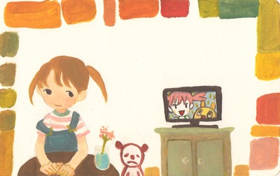 Adventures of Pepper and Chomp