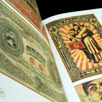 E Pluribus Venom - Shepard Fairey's Recent Work - Thumbnail 2