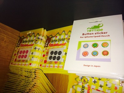 iPhone, iPad, iPod most models compatible Home button Sticker 6pcs