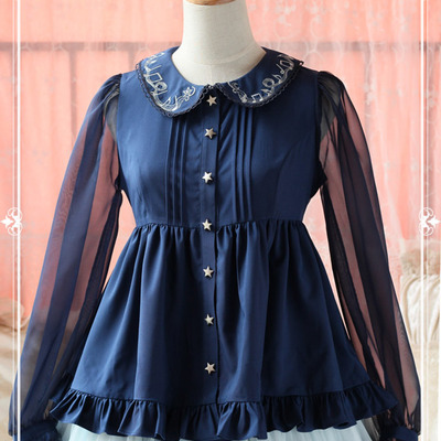 +krad lanrete+lost in sea blue  long sleeve blouse reservation sp140414