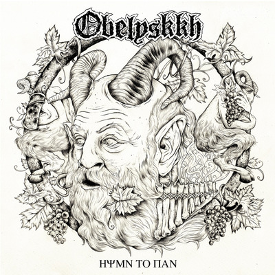 Obelyskkh hymn to pan [2xlp]