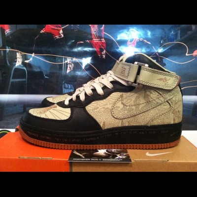 Inside out nature air force one mids