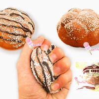 Pie Chou Jumbo Squishy (original packaging) - Thumbnail 1