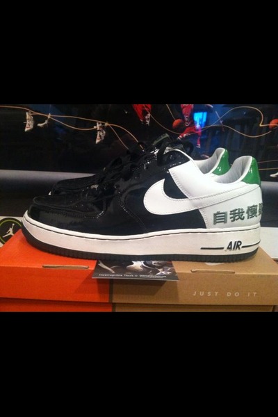 Chamber of Fear Air Force 1's