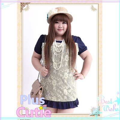 Plus size k-fashion sweet lady round collar joint lace chiffon dress free shipping worldwide sp140599