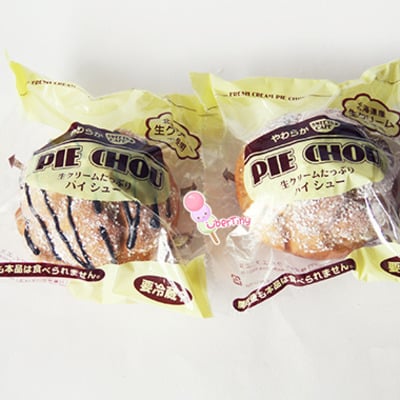 Pie chou jumbo squishy (original packaging)