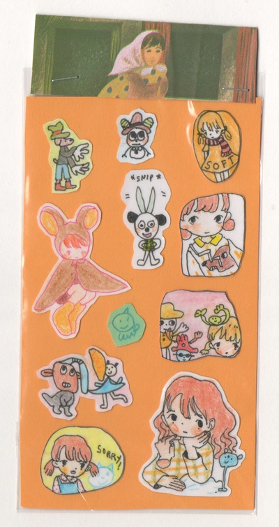 Stickers: Romaine Lettuce