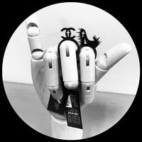 Guidance Ring - Thumbnail 1