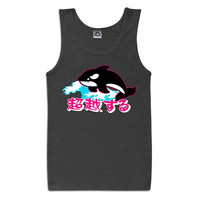 Making Waves Tank Top - Thumbnail 2