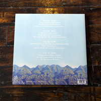 Pompeya - Tropical Remixed // 12'' Double LP Vinyl - Thumbnail 3