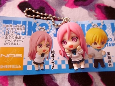 Kuroko no Basuke Offshot ED EX Keychain - Momoi Satsuki