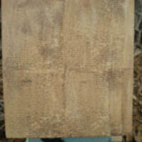 Summer Poems - Thumbnail 3