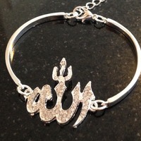 Allah Bracelet - Thumbnail 1