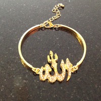 Allah Bracelet - Thumbnail 2