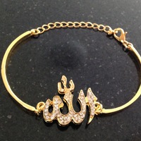 Allah Bracelet - Thumbnail 4
