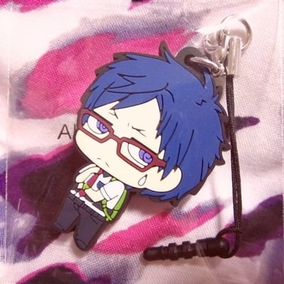 Free! Iwatobi Swim Club - Anime - Trading Rubber Strap - Ryuugazaki Rei
