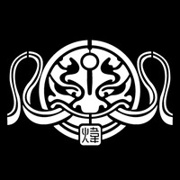 Crimson Typhoon Decal - Thumbnail 2