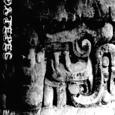 Coatepec s/t(greysun records 002) sold out.